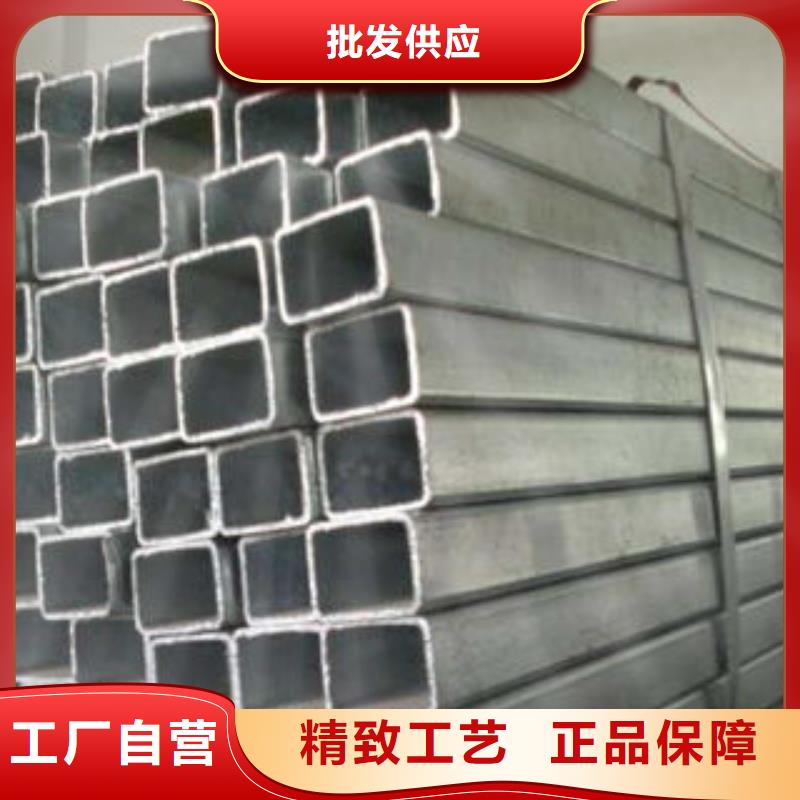 通州区方管生产厂家同城服务商