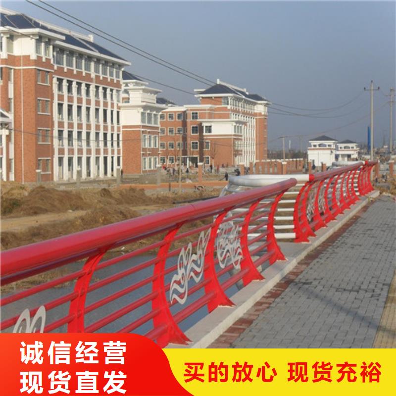 不锈钢楼梯各种型号批发选择大厂家省事省心