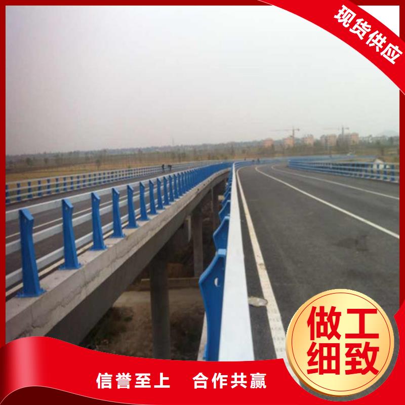 有现货的不锈钢栏杆经销商欢迎新老客户垂询