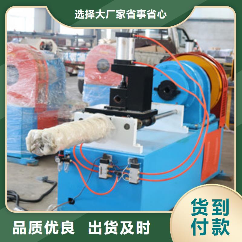 小导管尖头机专业生产库存量大