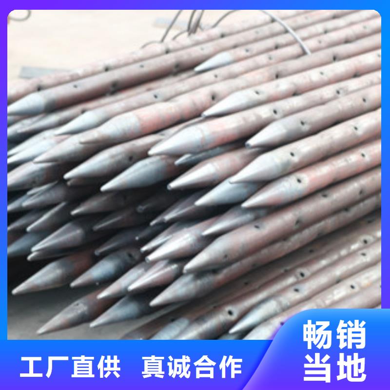 琼中县小导管尖头成型机-了解更多老品牌厂家