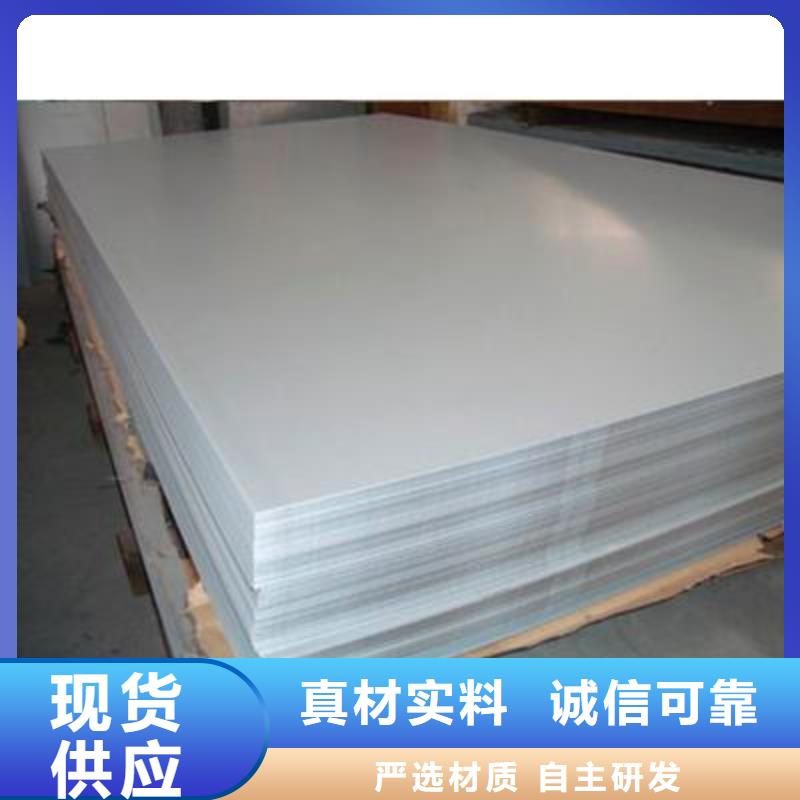 Q355B钢板2.0mm钢板专业厂家定制一周内发货