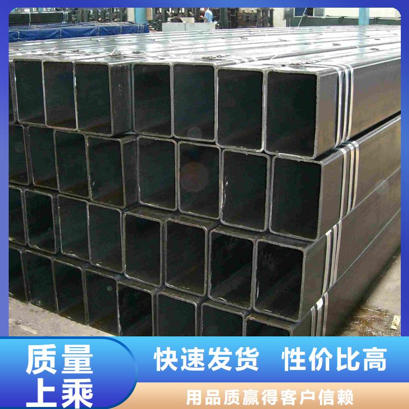 500*450*16大口径Q235B方矩管一支起订客户信赖的厂家