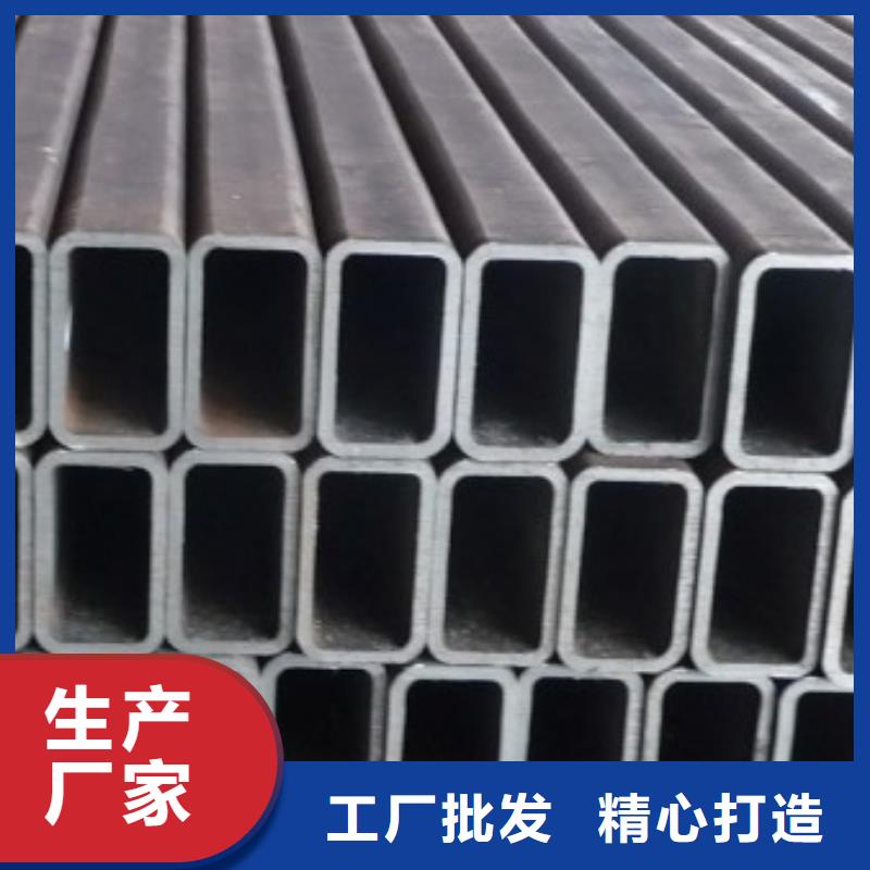 450*200*8镀锌方矩管价格来电咨询品质保证