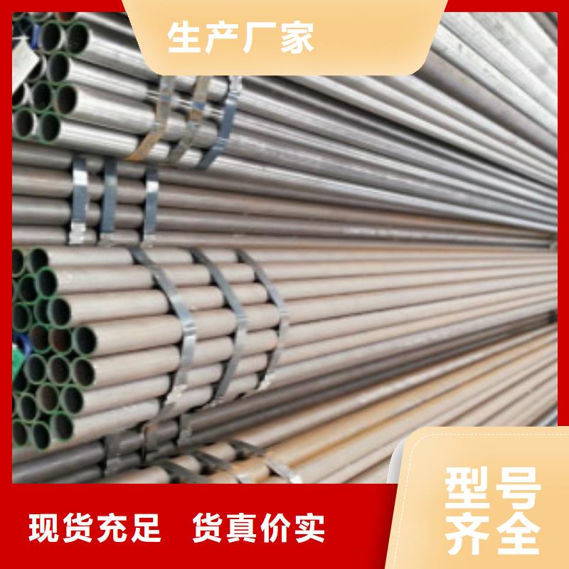 白沙县GB3087无缝钢管实力厂家生产源头工厂
