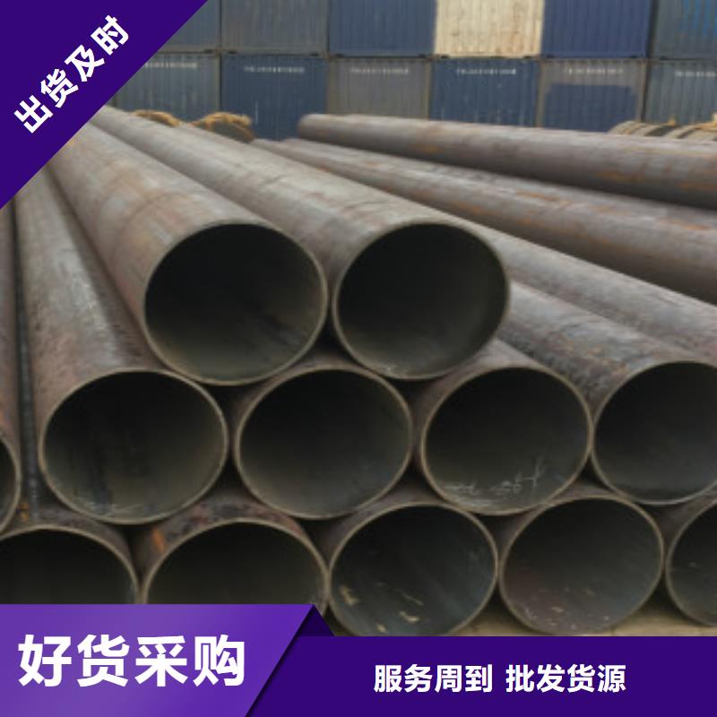 值得信赖的厚壁无缝钢管供应商设计合理