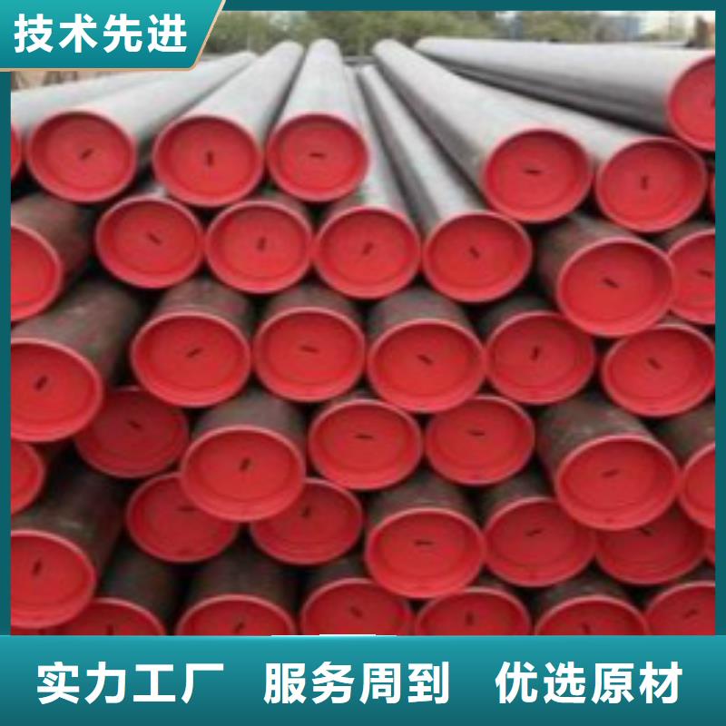 L360M管线管款式齐全同城生产商