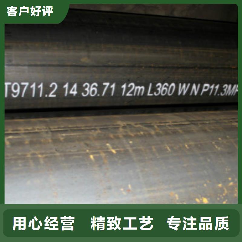 三层PE加强级防腐管线管终身质保产地厂家直销