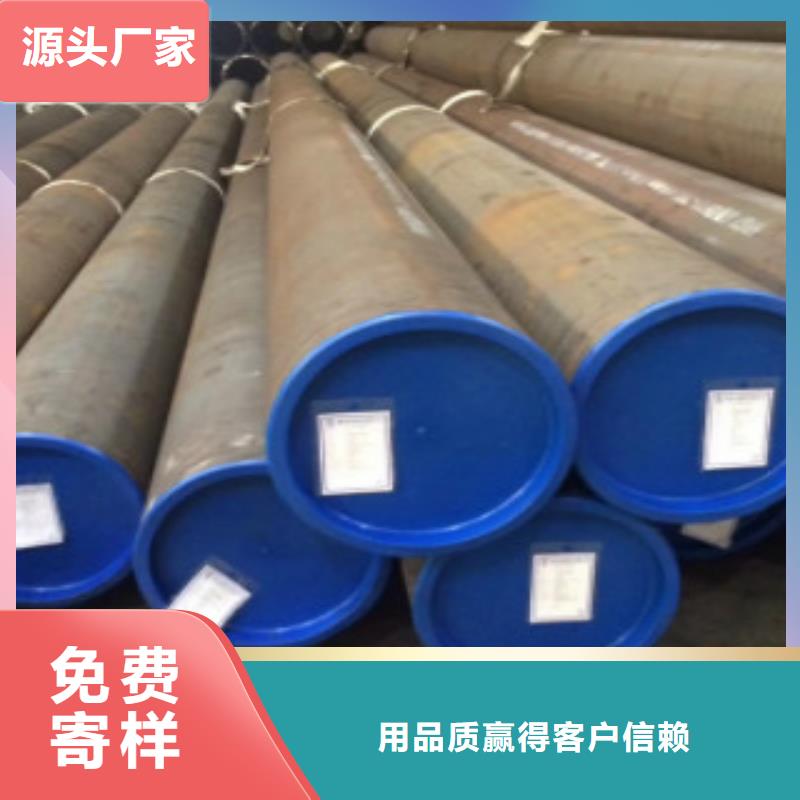 可靠的管线管L450生产厂家当地制造商