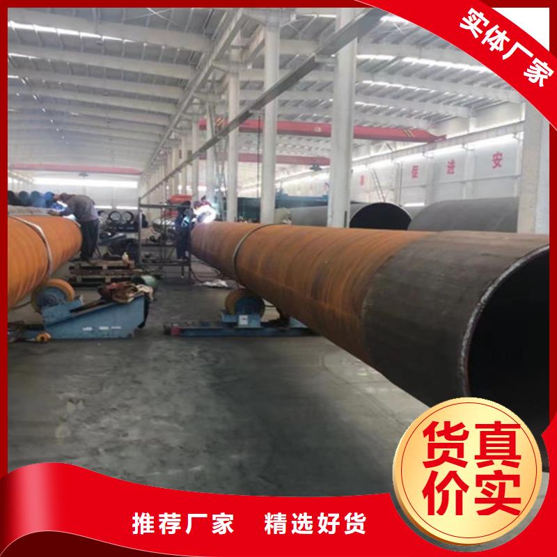 L245管线管承接专业厂家