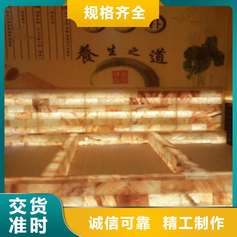 青白江区汗蒸房安装价格施工队伍产品性能
