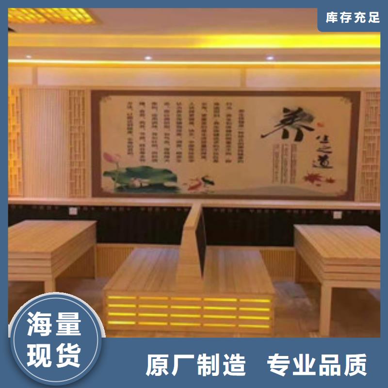 昌平区纳米汗蒸房价格行情自主研发