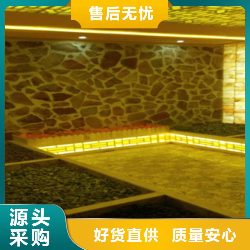 普格汗蒸房装修多少钱一平米生产厂家厂家直接面向客户