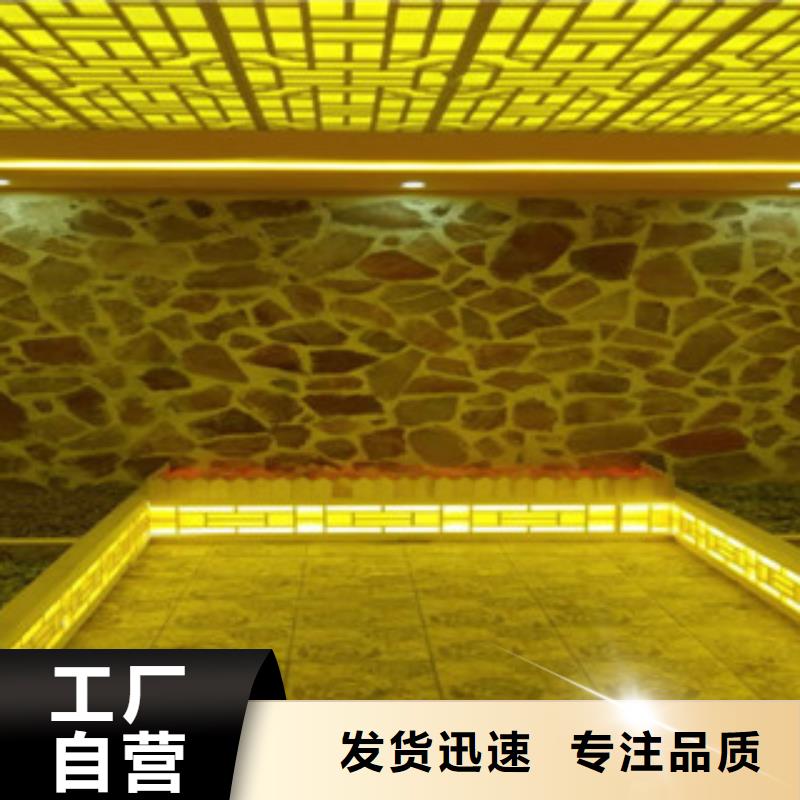 沙坪坝汗蒸房安装承建公司当地品牌