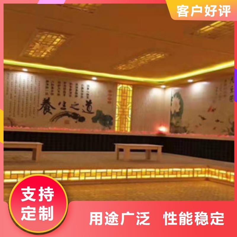 九龙坡洗浴汗蒸房安装设计种类齐全客户好评
