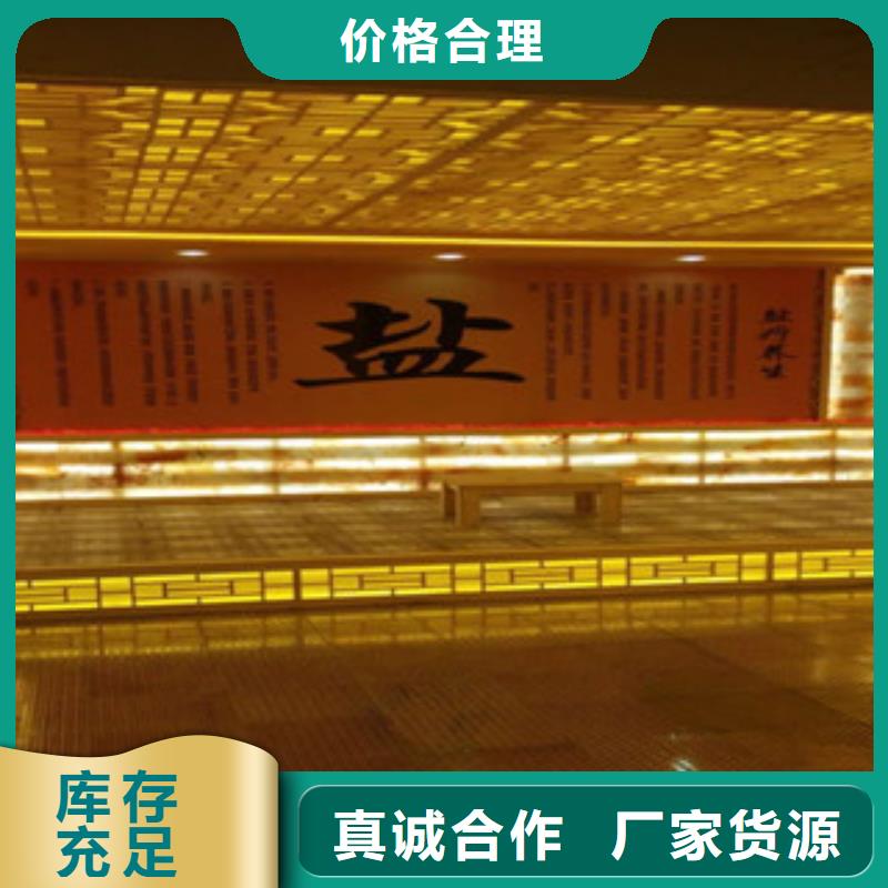 石景山汗蒸房安装终身质保本地公司