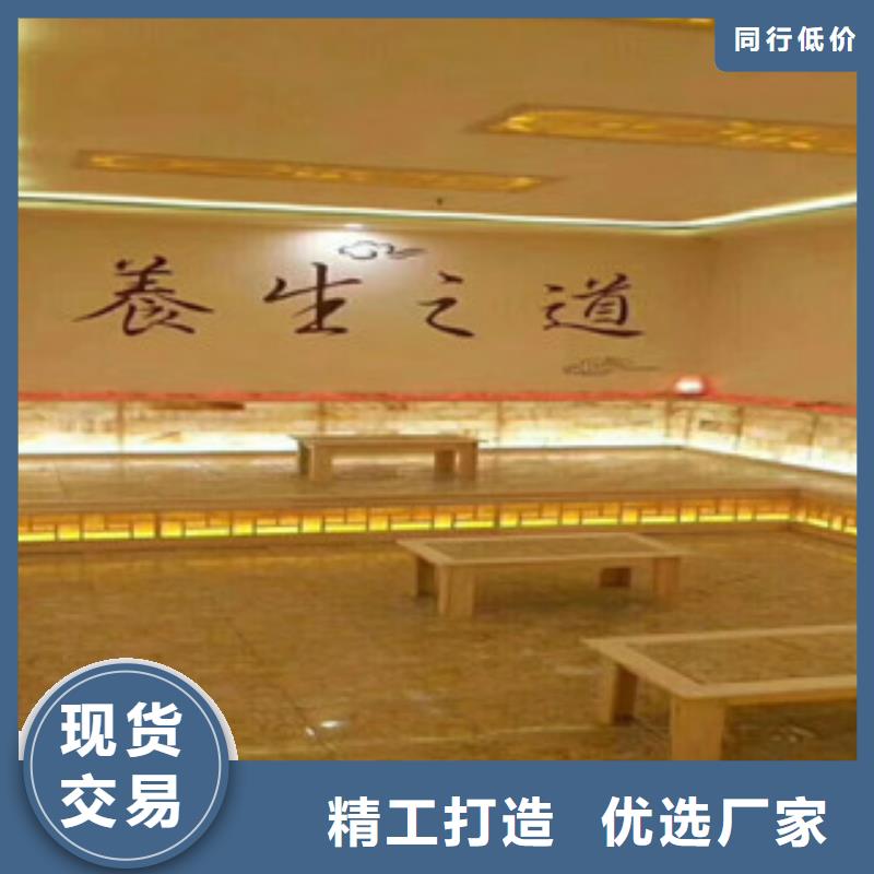 彭州市汗蒸房安装品质放心超产品在细节
