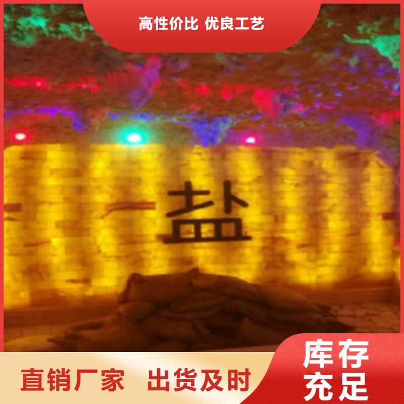 绿园区汗蒸房安装家用施工队伍同城厂家