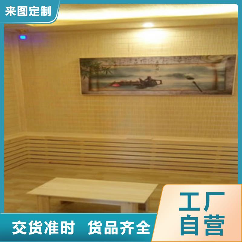 汗蒸房美容院质优价廉品质优选