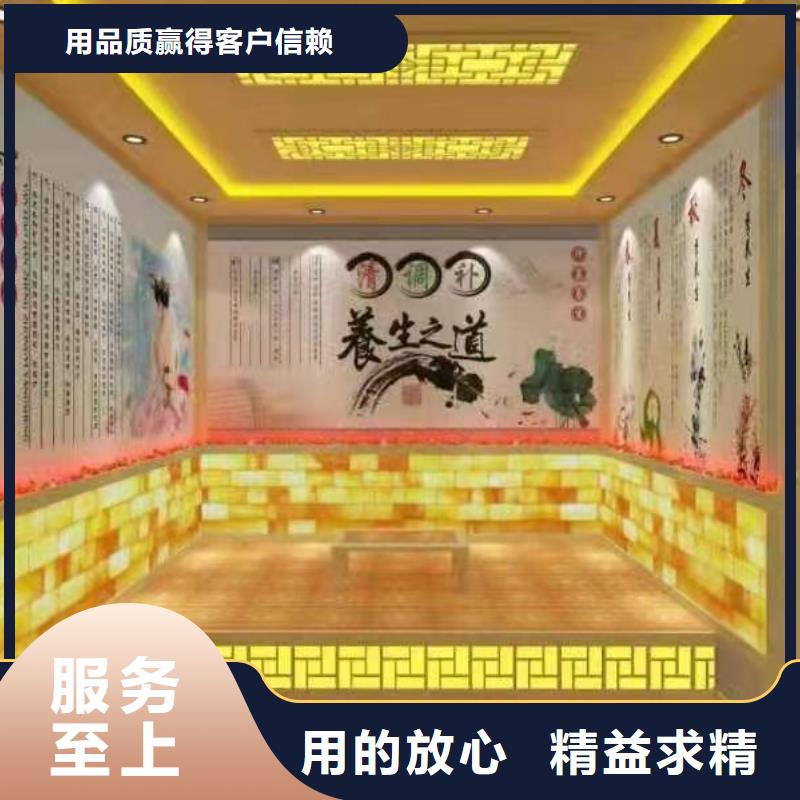 纳米汗蒸房安装性价比高价格公道合理