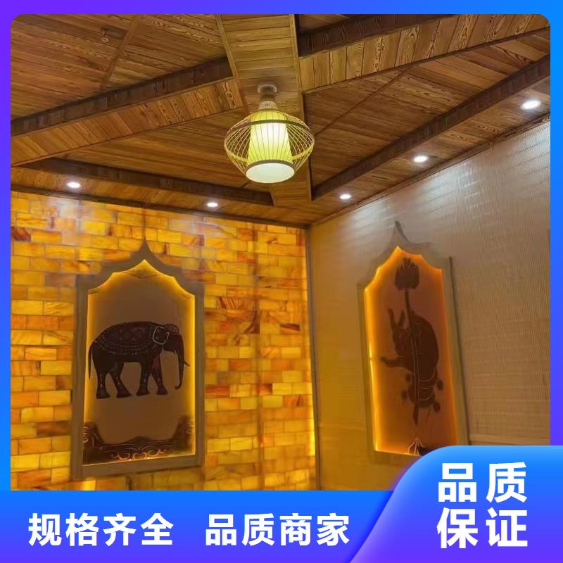桑拿房汗蒸房可定制本地生产商