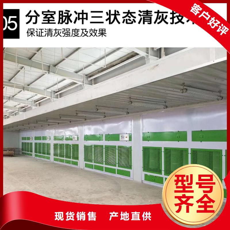 脉冲打磨柜工作原理当地服务商