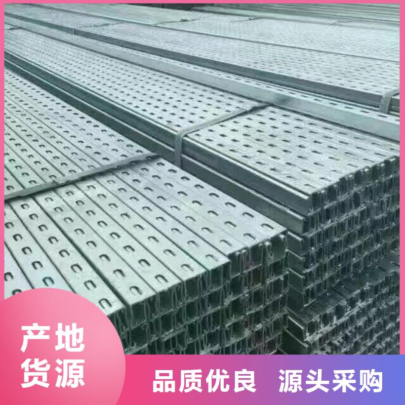 6#槽钢有现货源头工厂