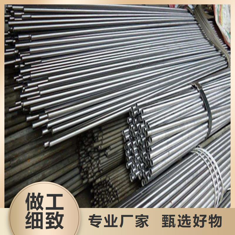 酸洗纯化无缝钢管现货报价定制速度快工期短