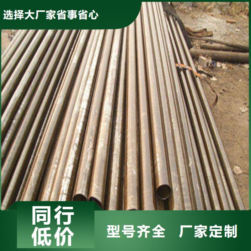40cr无缝钢管公司按需定制真材实料