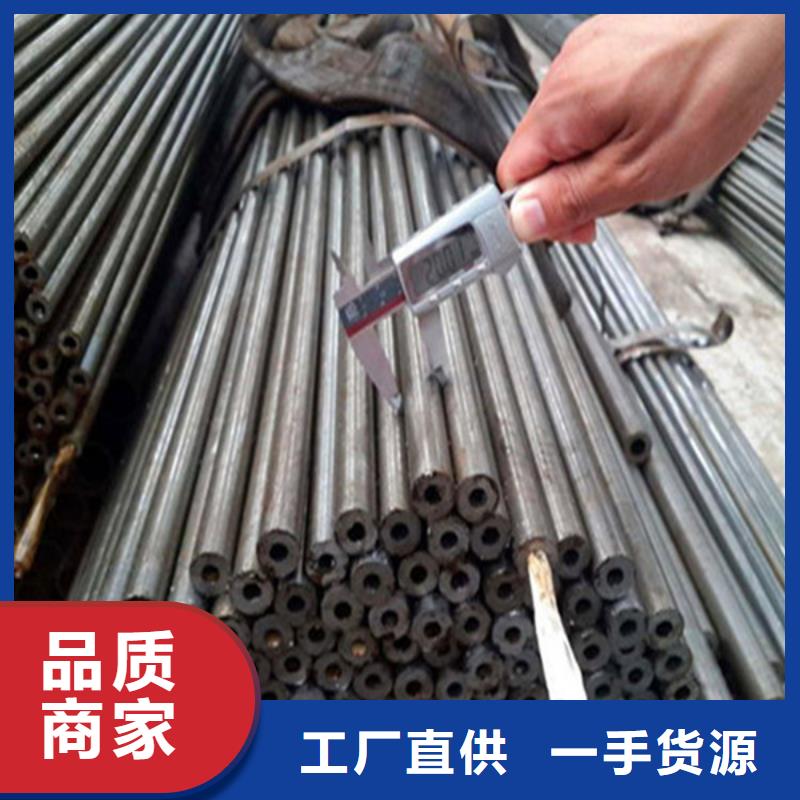 Q355B无缝钢管厂家性能稳定