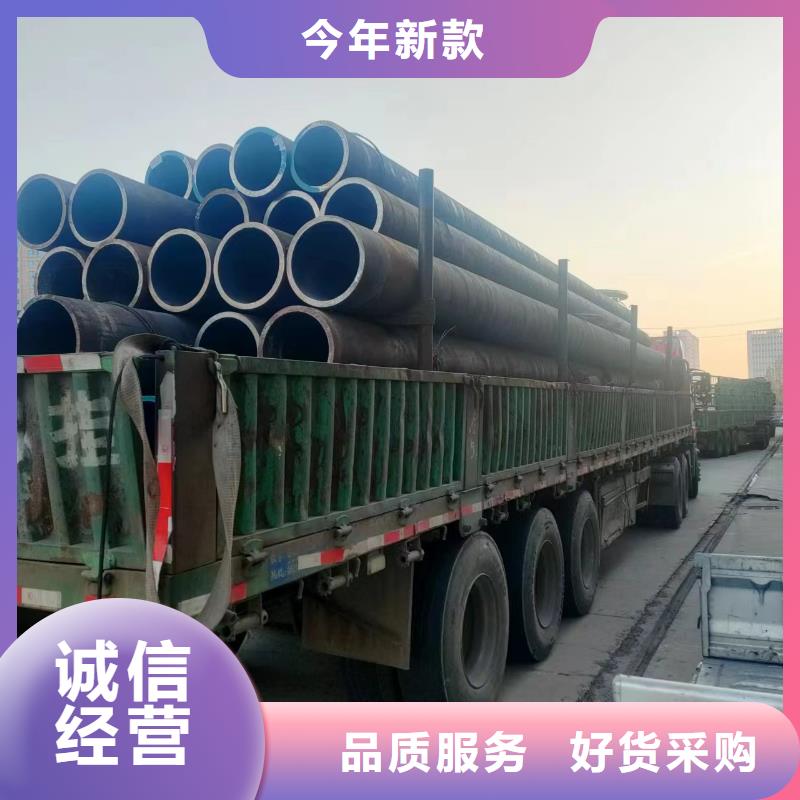 20#无缝钢管全国发货本地公司