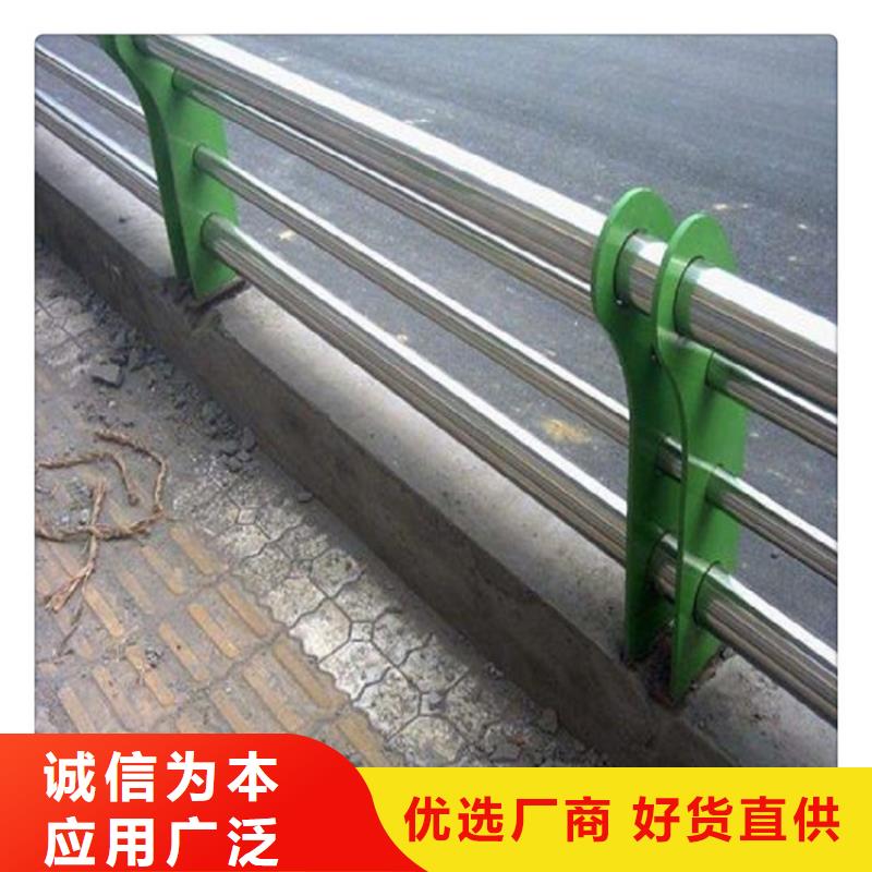 碳钢内衬不锈钢复合管市场价格lcbqjszp同城货源