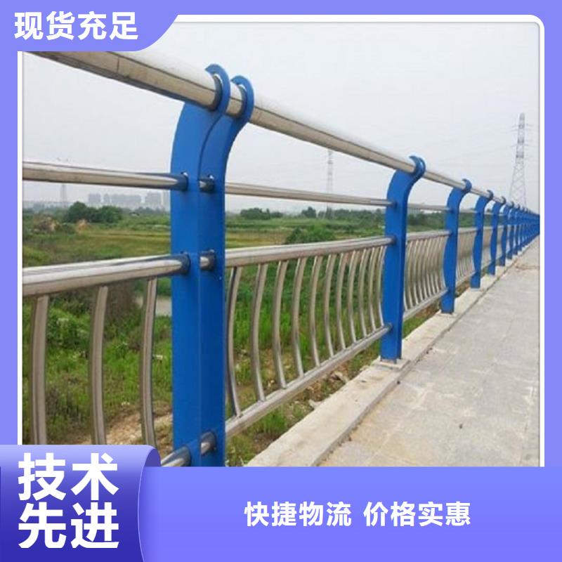 桥梁防撞护栏预埋手孔-lcbqjszp细节展示