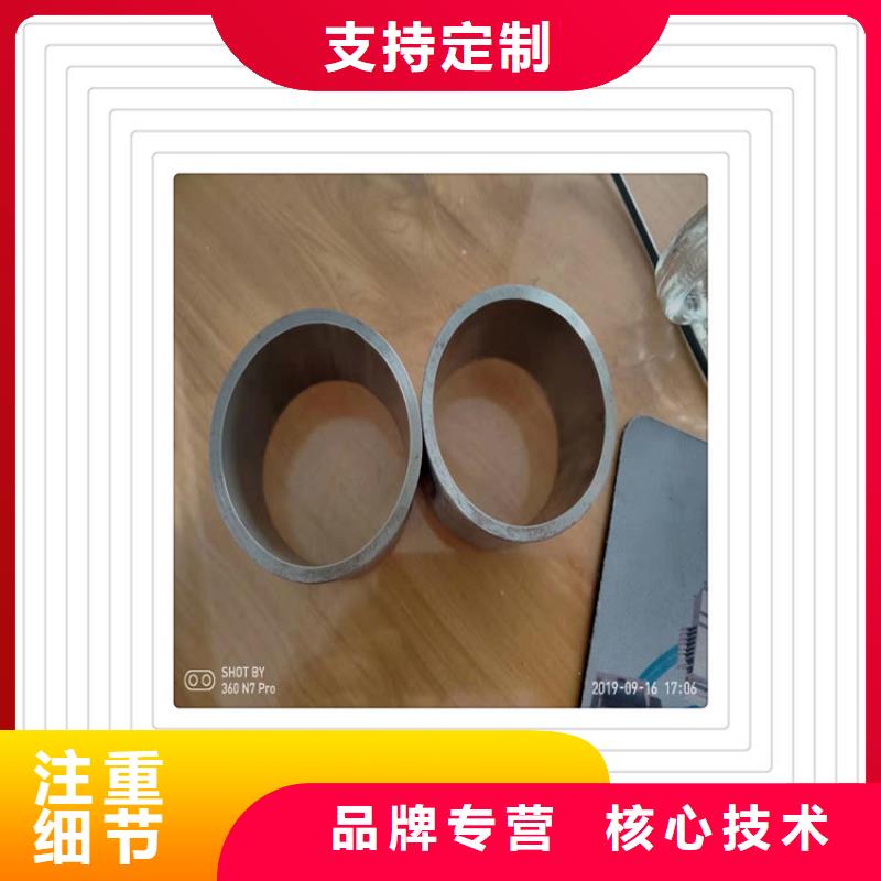 内衬不锈钢复合管品牌baiqiang工期短发货快