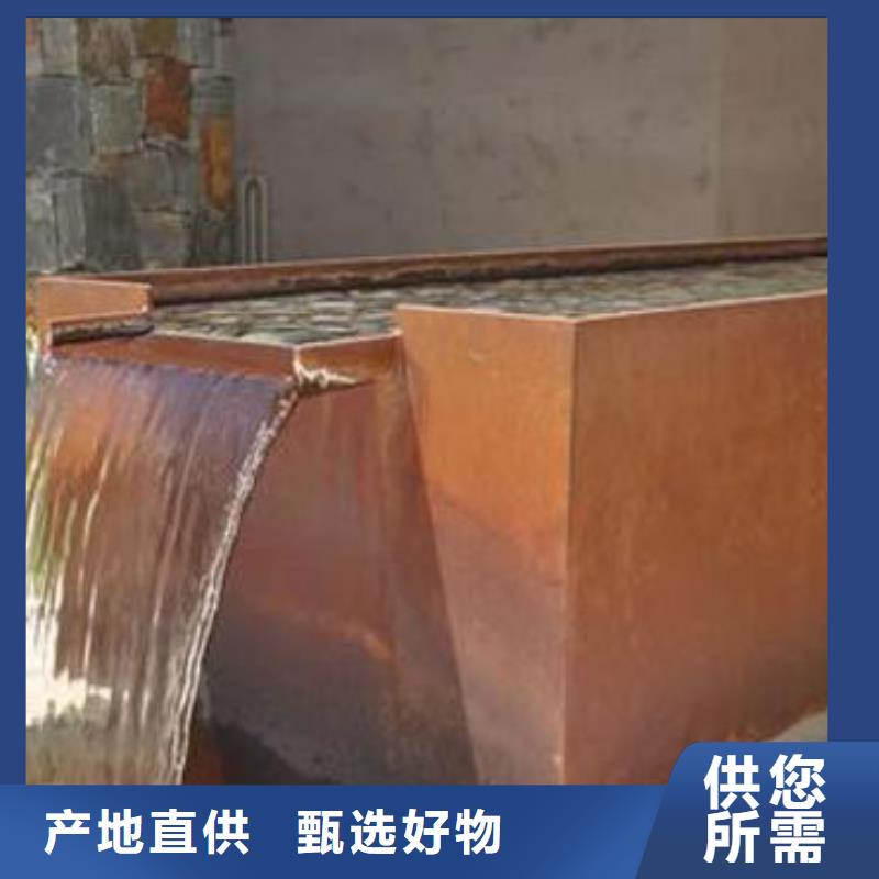 景观耐候板-佰强耐候板厂家本地品牌