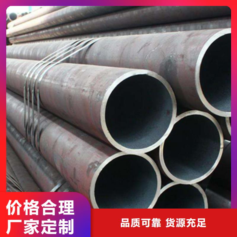 20#结构用无缝管防腐随到随提