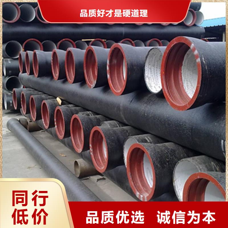 Q345流体用无缝钢管定做厂家采购
