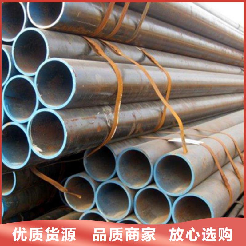 大烟管无缝管切割一站式采购方便省心