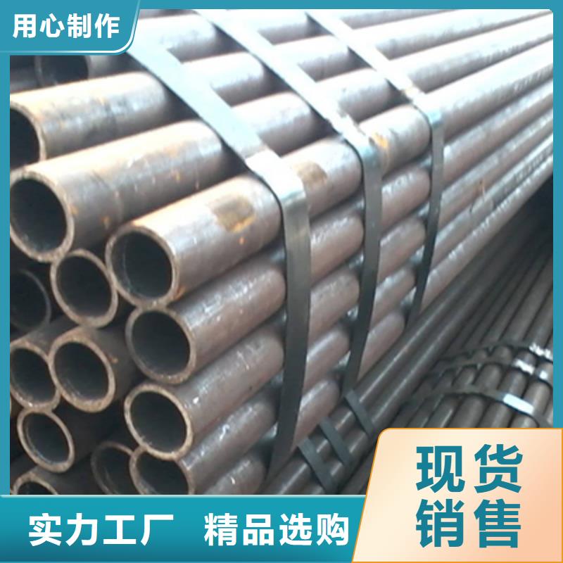 20#沸水管钢管切割质量为本