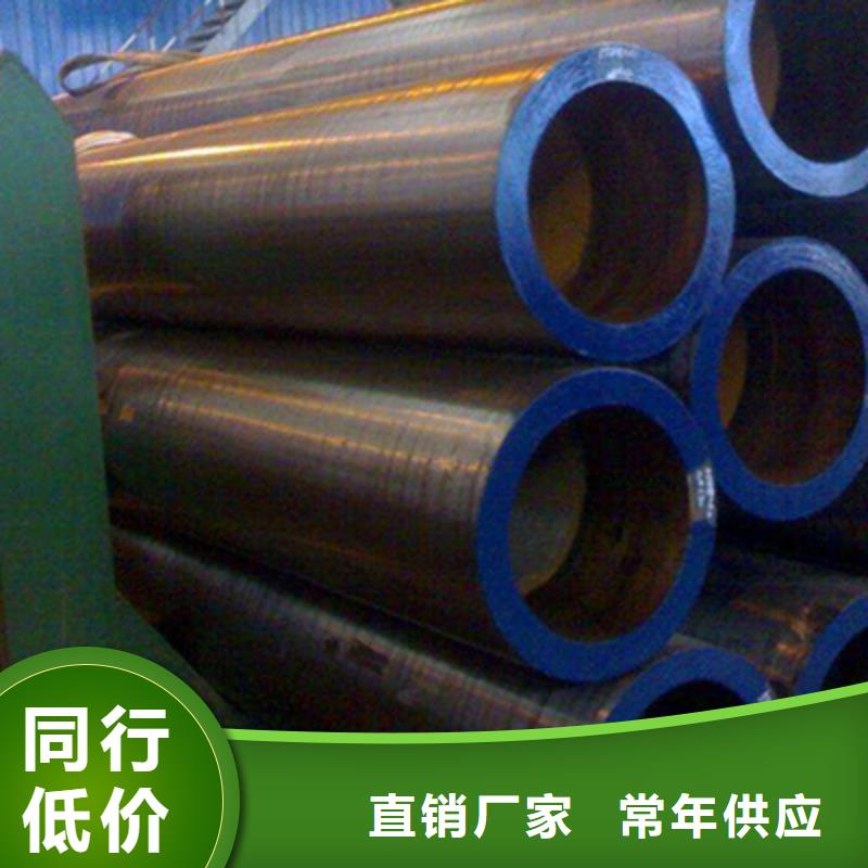 12CrMoVG过热器管无缝管批发专业完善售后
