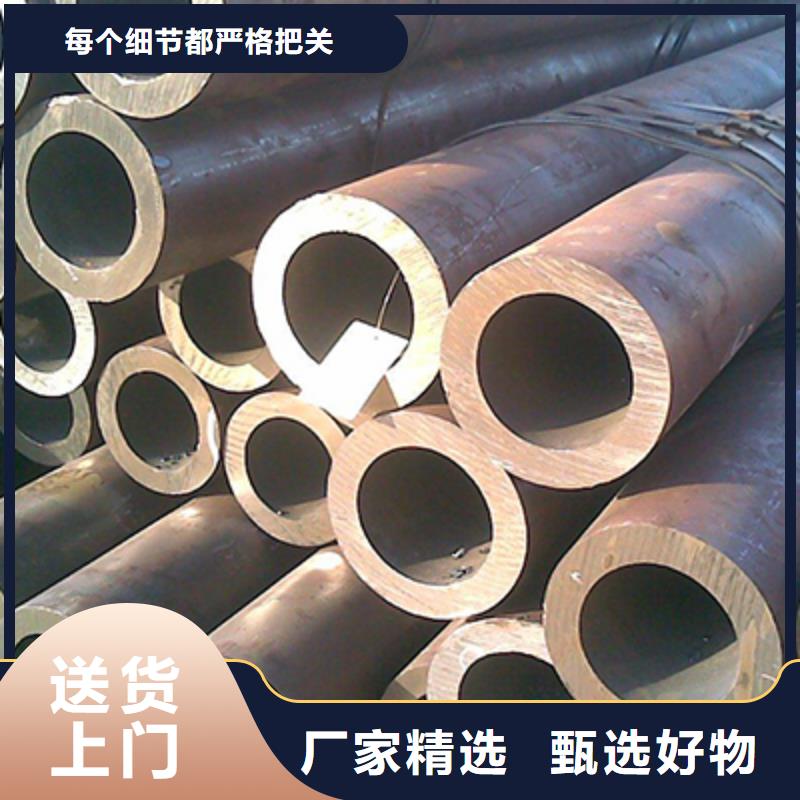 15MoG过热器用管无缝钢管加工检验发货