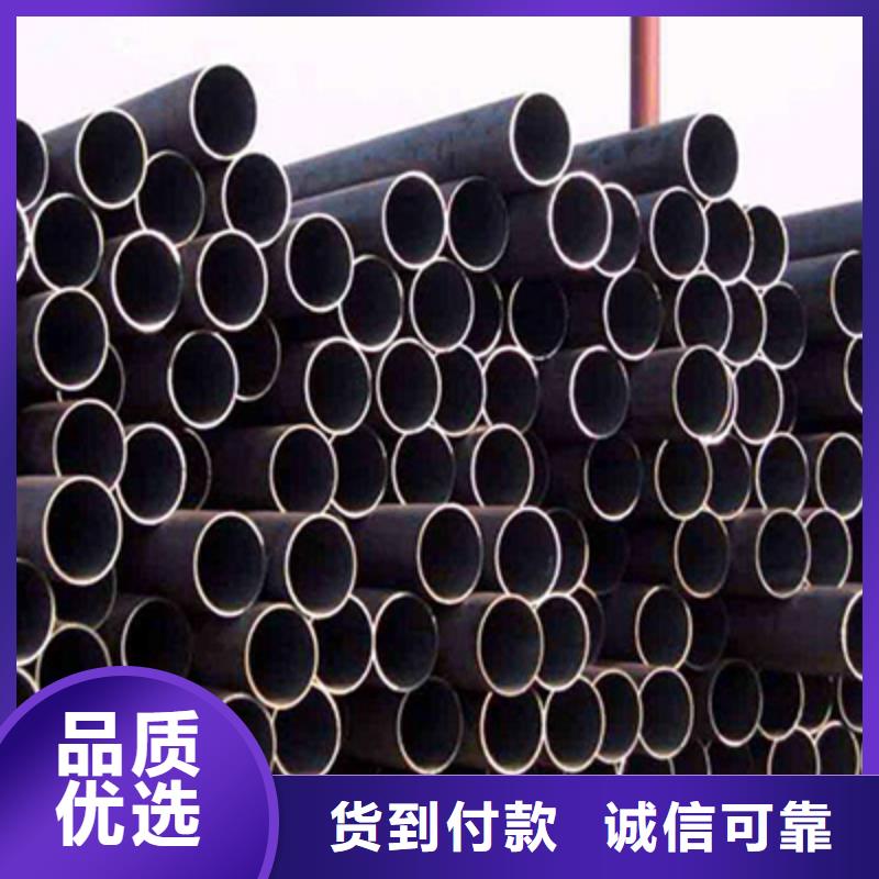 15CrMoG高压锅炉管无缝管零售让客户买的放心