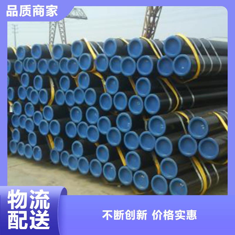 10#石油专用管热镀锌一致好评产品