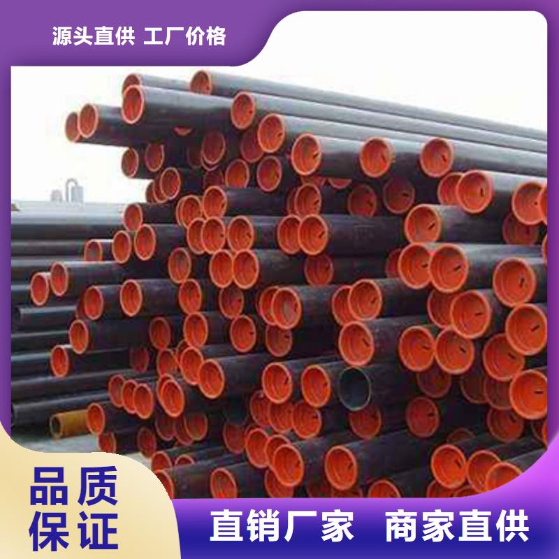 1Cr2Mo石油管镀锌同城品牌
