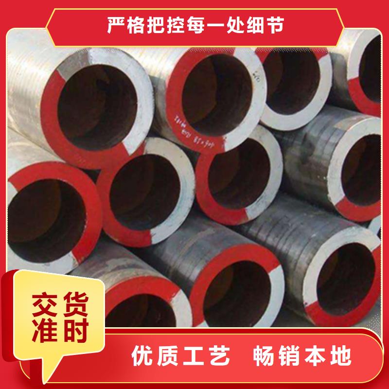 热交换器用石油专用管价格本地货源