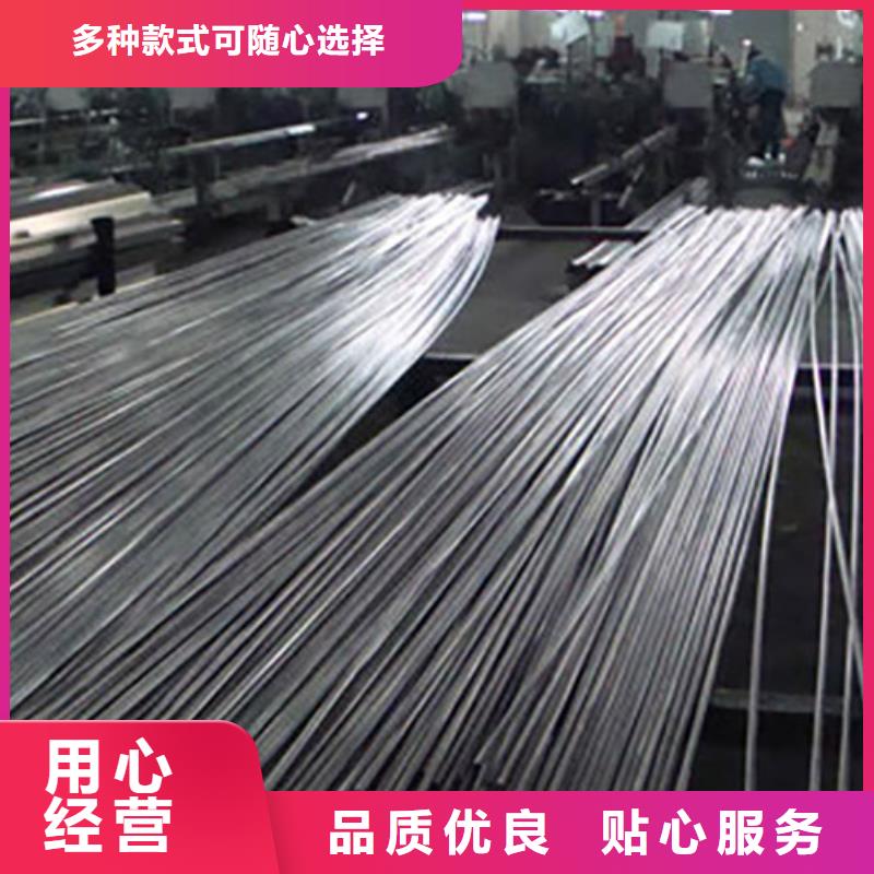 20#精密钢管批发本地生产厂家