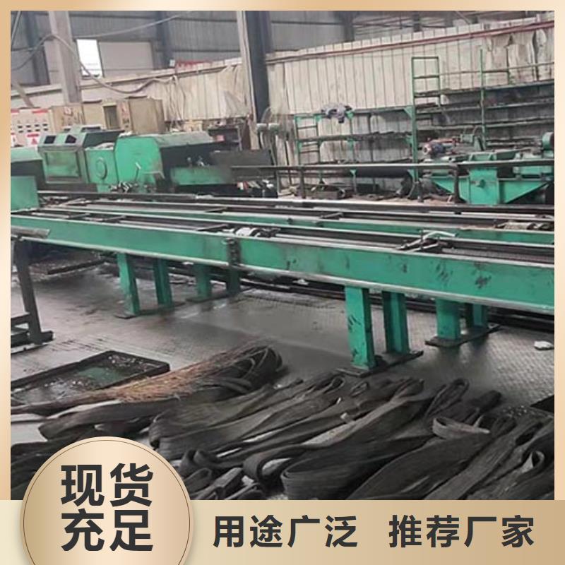 10#精密无缝管切割用心服务