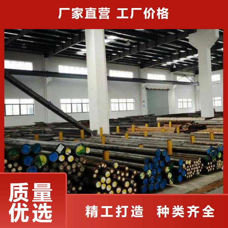 304圆钢哪家好质量优价格低
