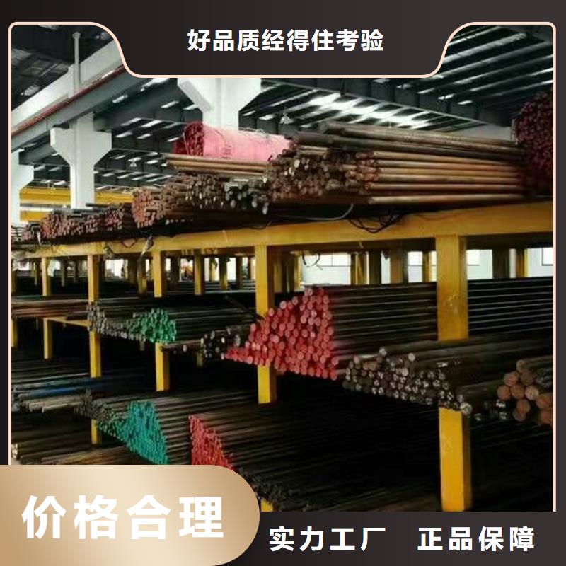 35#冷拉圆钢定做不只是质量好