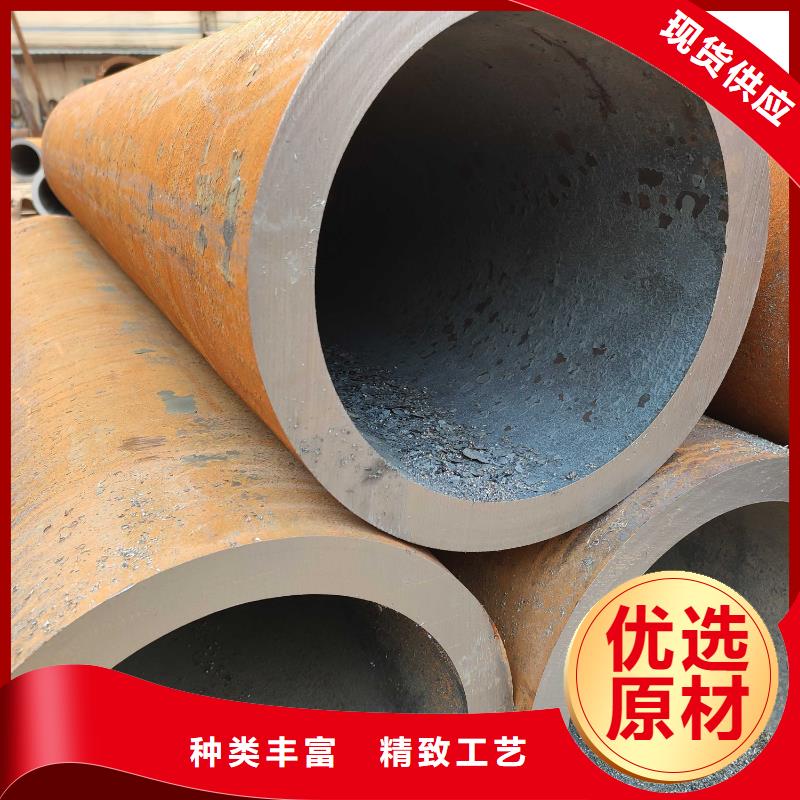 45#无缝钢管加工多种款式可随心选择